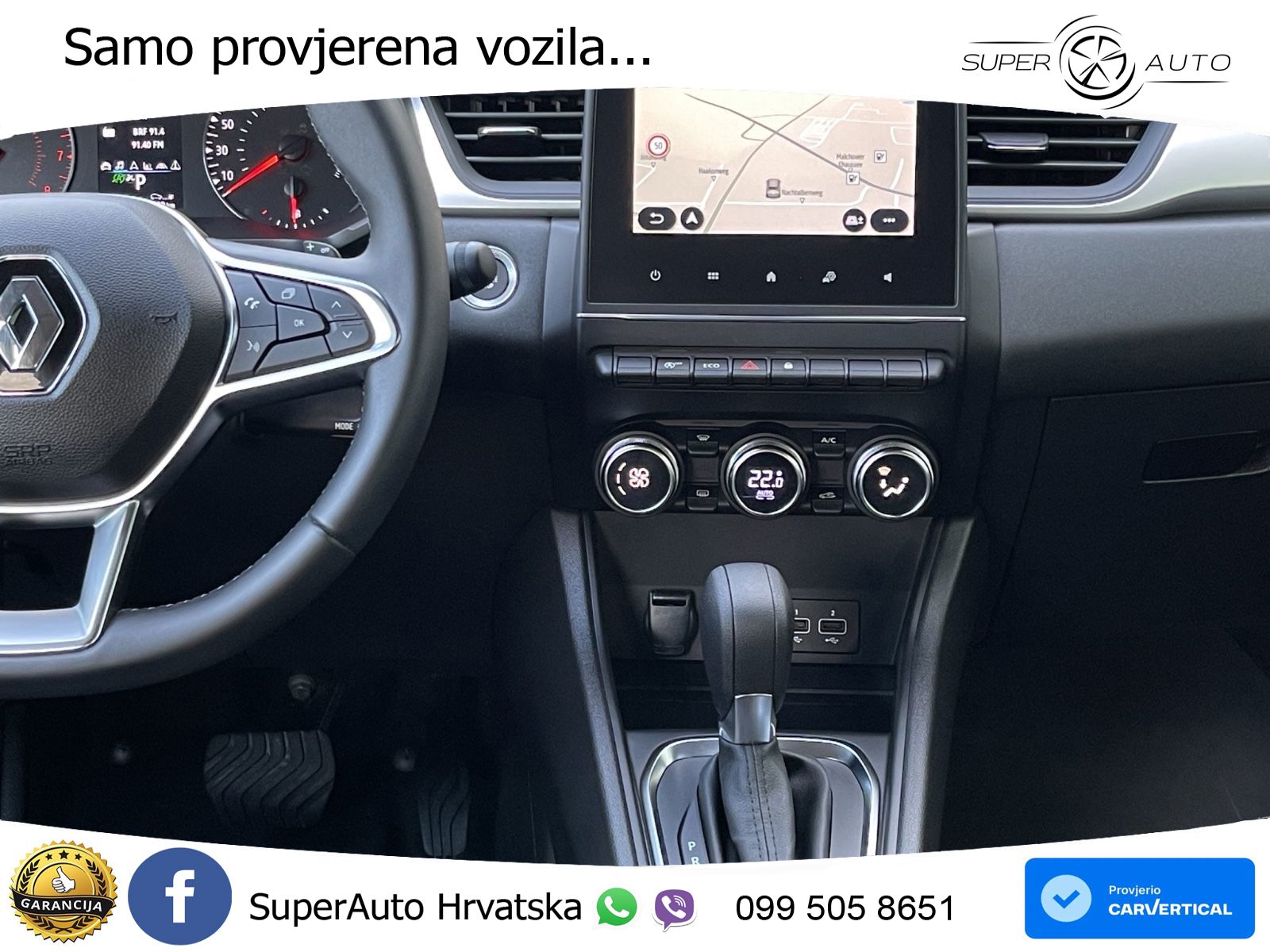 Renault Captur 1.3 TCe (140 KS) EDC Evolution