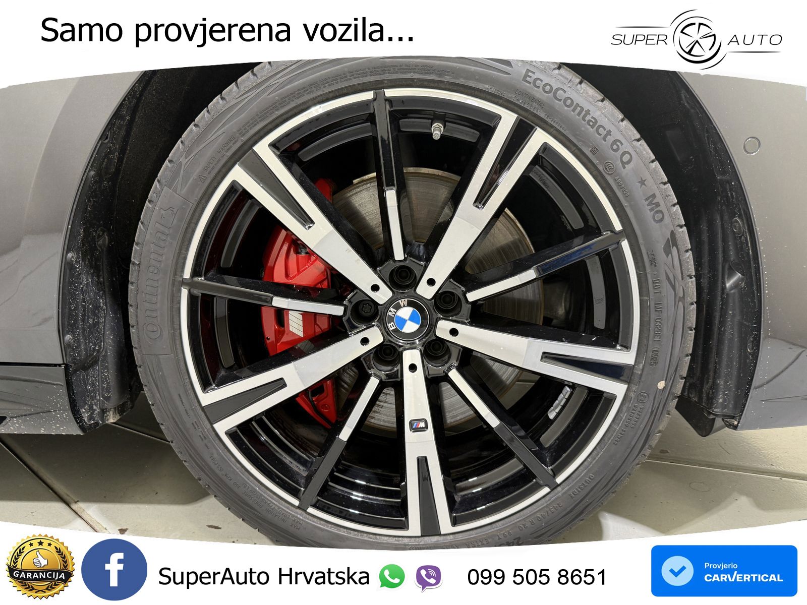 BMW 540d Touring (303 KS) xDrive Steptronic M Sport LED+GR SJED+ACC
