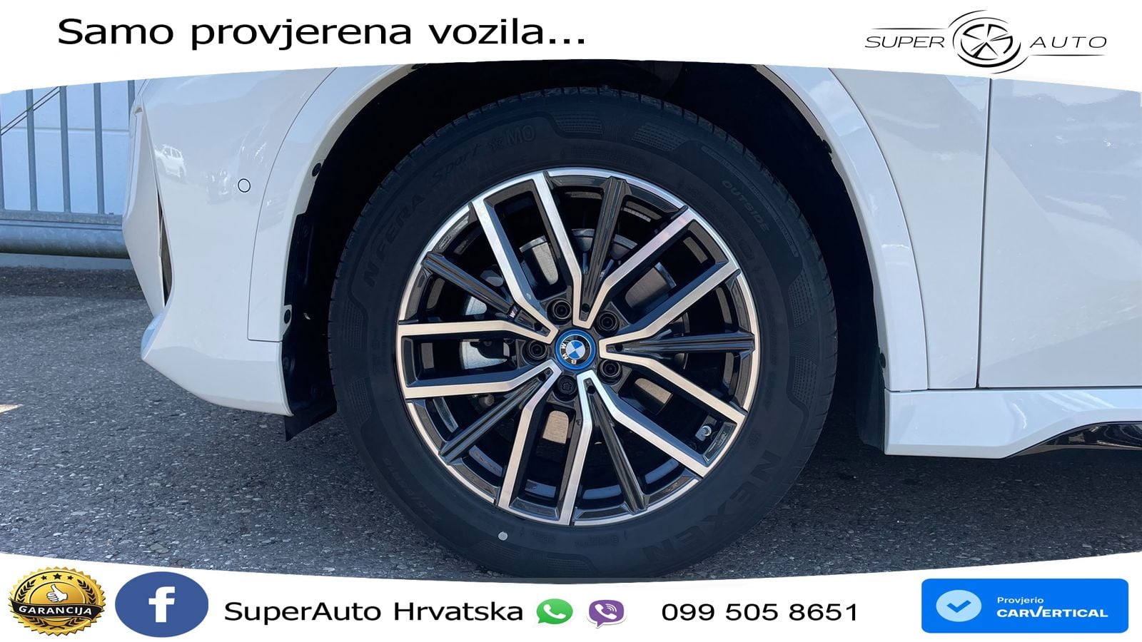BMW iX1 66.5 kWh (204 KS) eDrive20