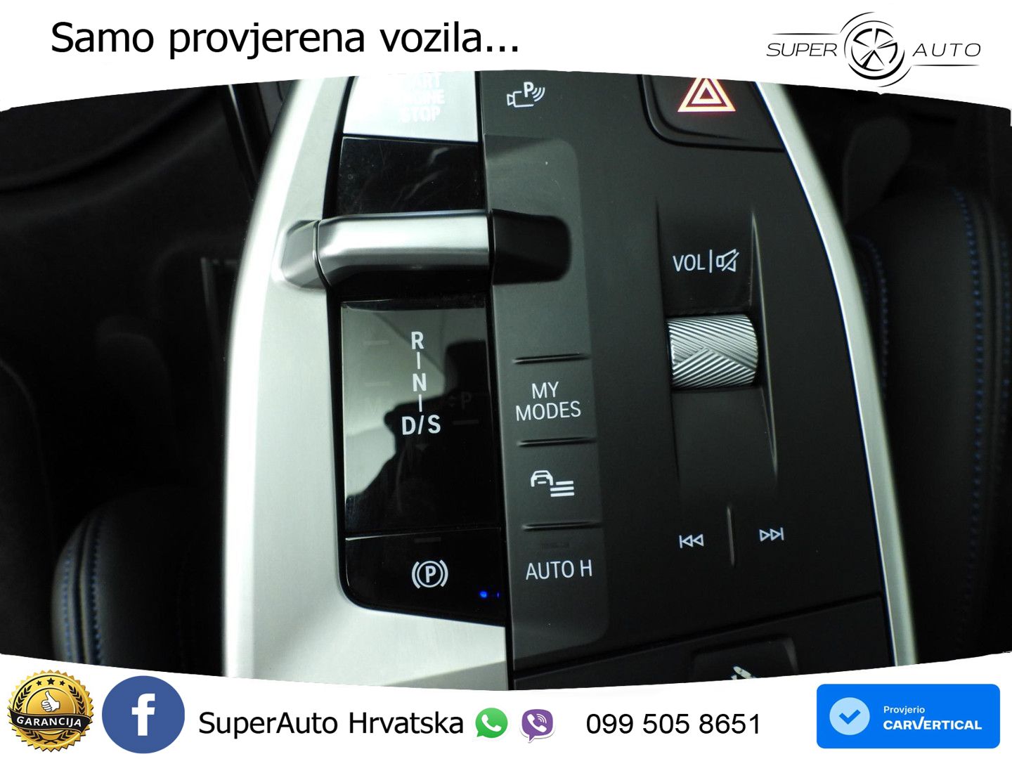 BMW X1 30e (326 KS) xDrive Steptronic