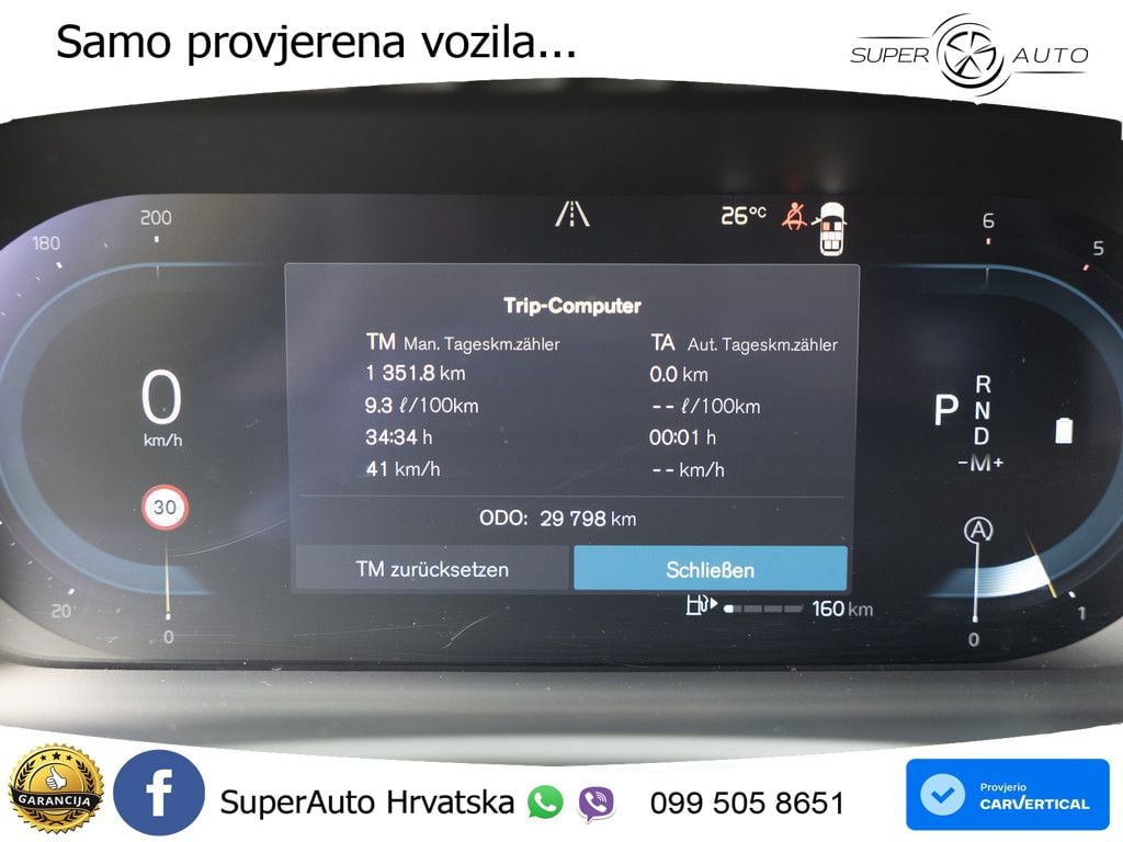 Volvo XC90 2.0 B5 Diesel AWD Automatic LED+GR SJED+ACC
