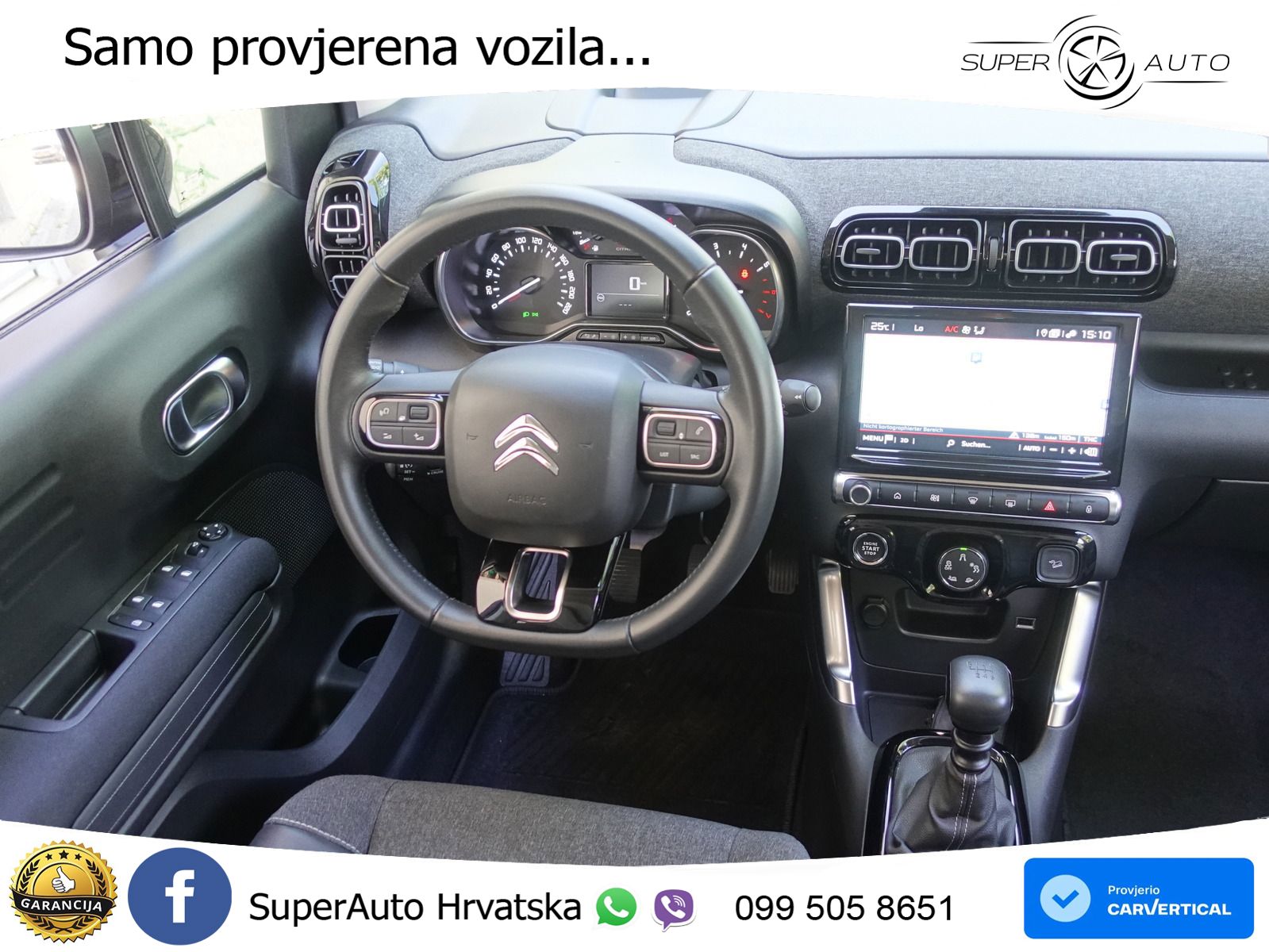 Citroen C3 Aircross 1.2 PureTech (110 KS)