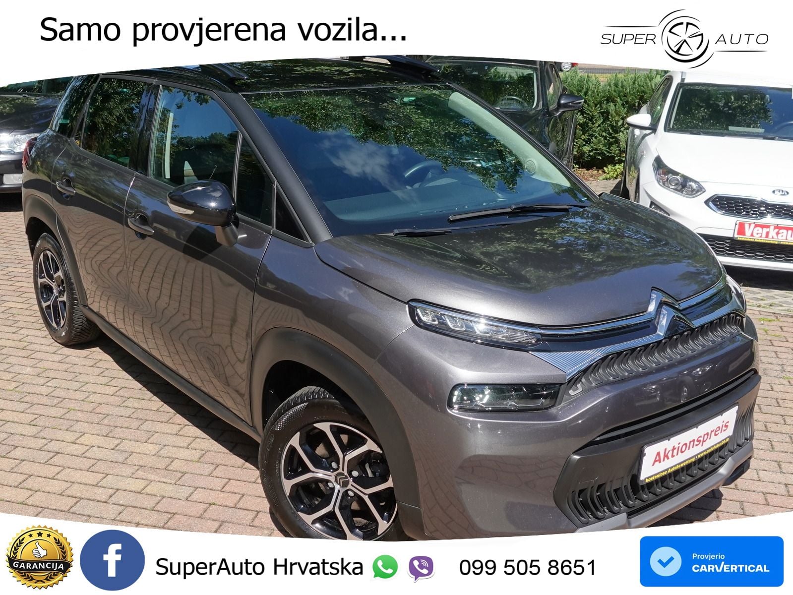 Citroen C3 Aircross 1.2 PureTech (110 KS)