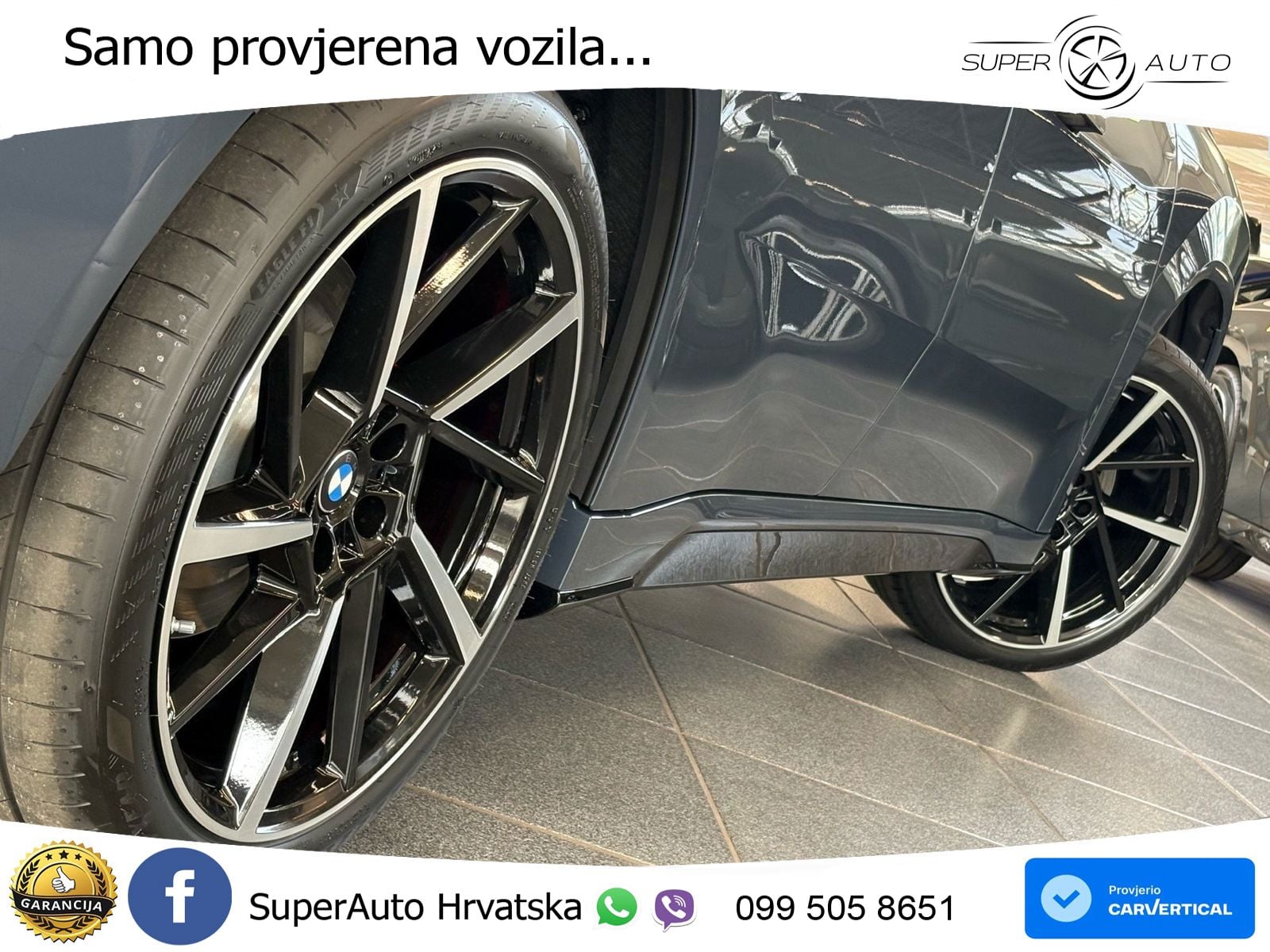 BMW iX3 40 82.6 kWh (320 KS)
