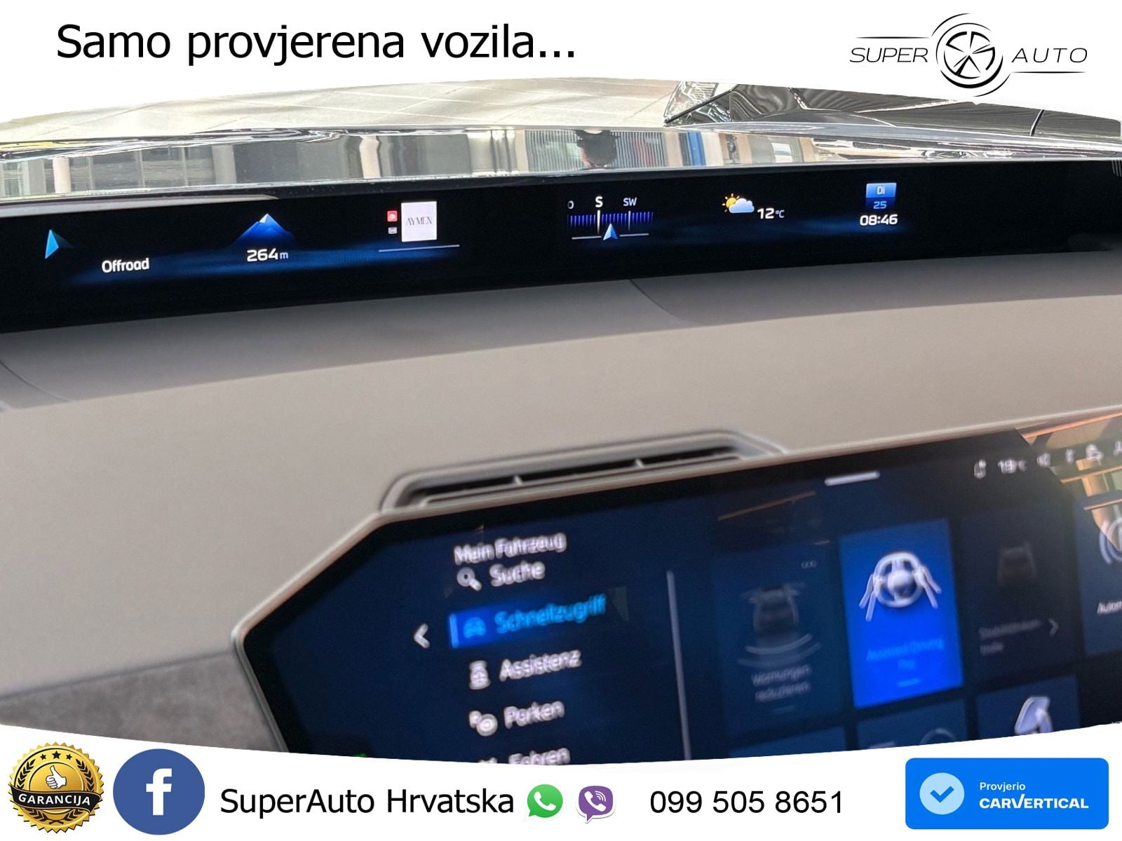BMW iX3 40 82.6 kWh (320 KS)