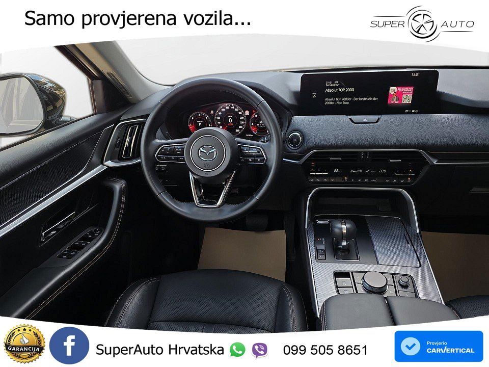 Mazda CX-60 3.3 e-Skyactiv D (254 KS) AWD Automatic MATRIX+GR SJED+KAM