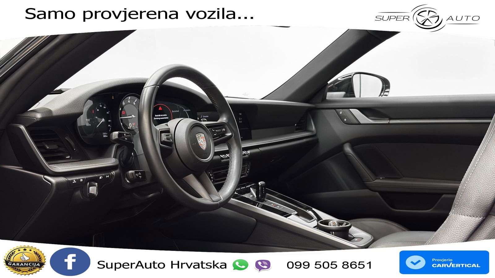 Porsche 911 Carrera 3.0 (385 KS) PDK