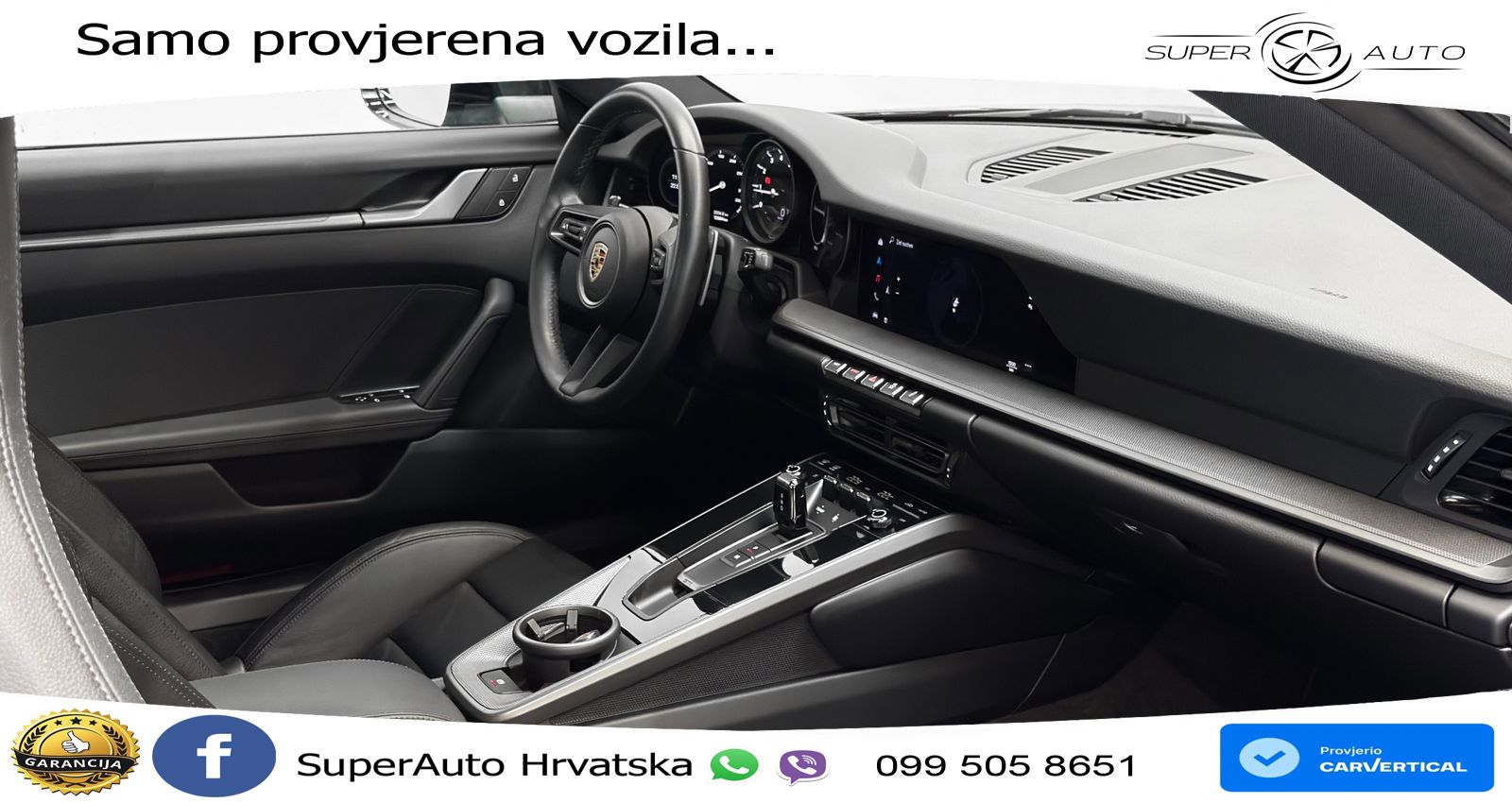 Porsche 911 Carrera 3.0 (385 KS) PDK