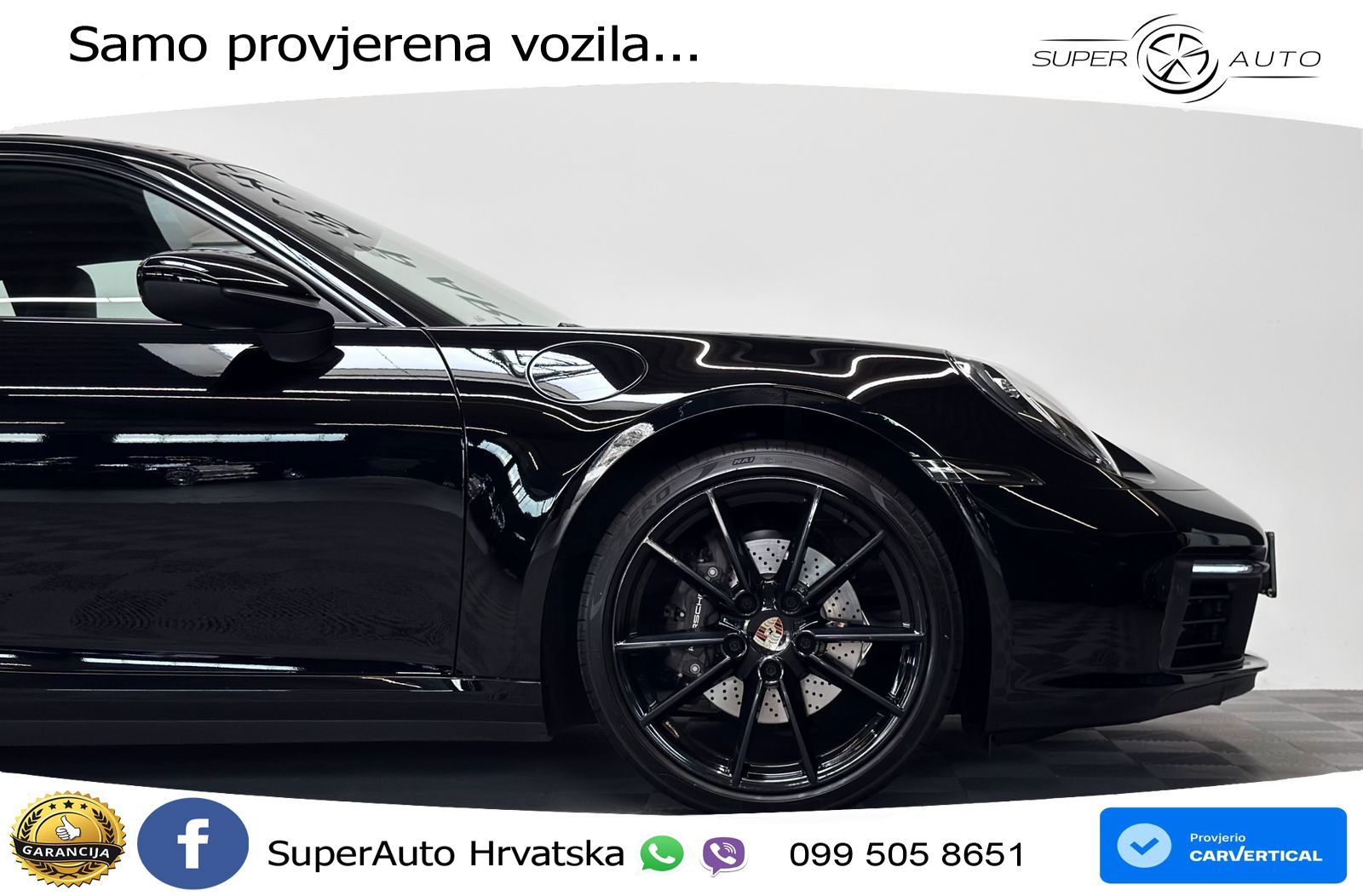 Porsche 911 Carrera 3.0 (385 KS) PDK