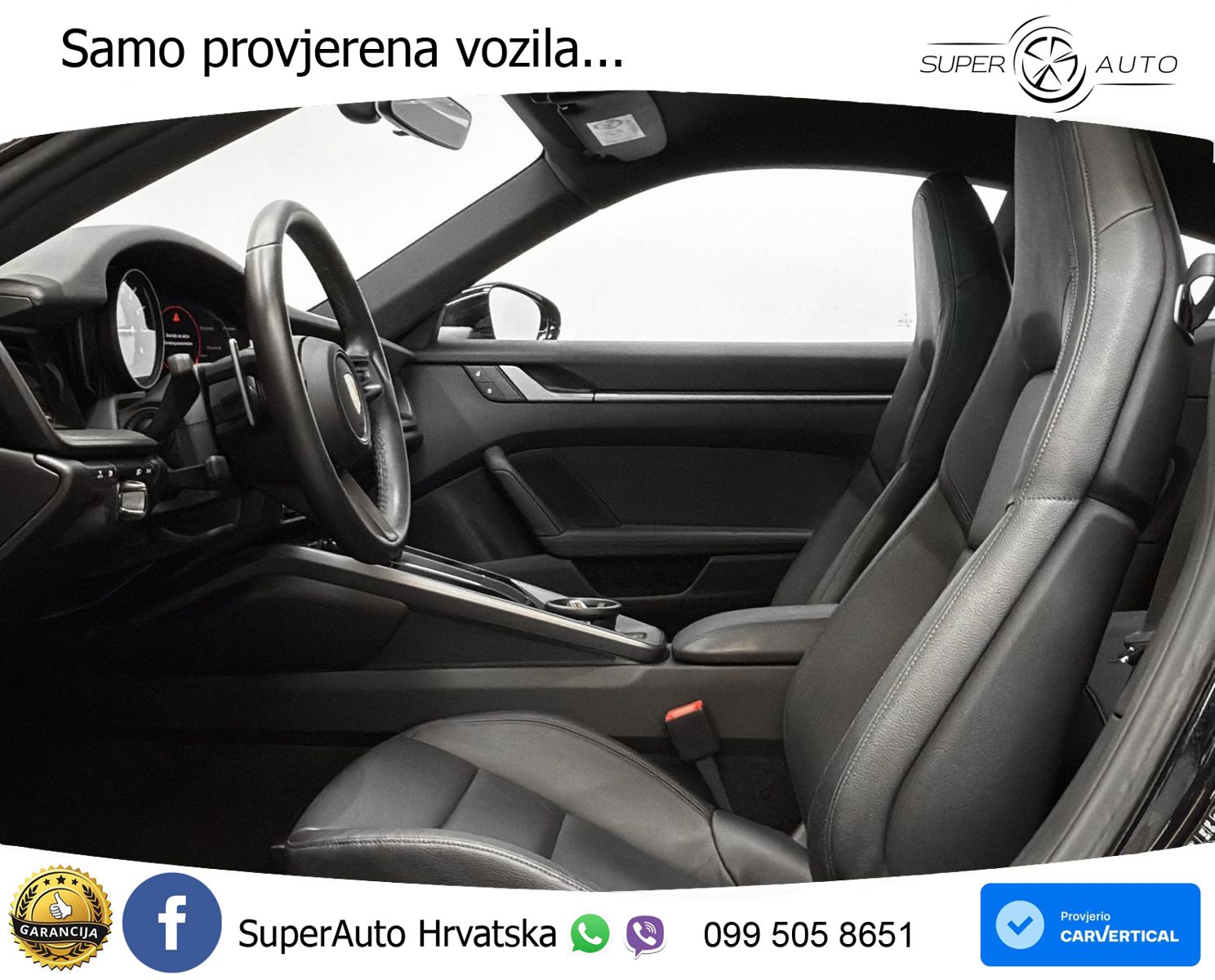 Porsche 911 Carrera 3.0 (385 KS) PDK