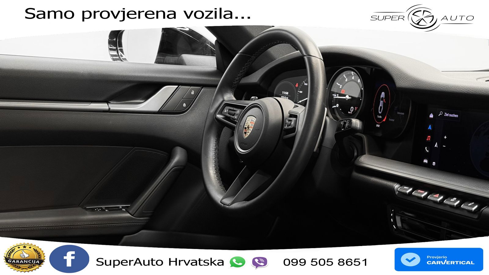 Porsche 911 Carrera 3.0 (385 KS) PDK