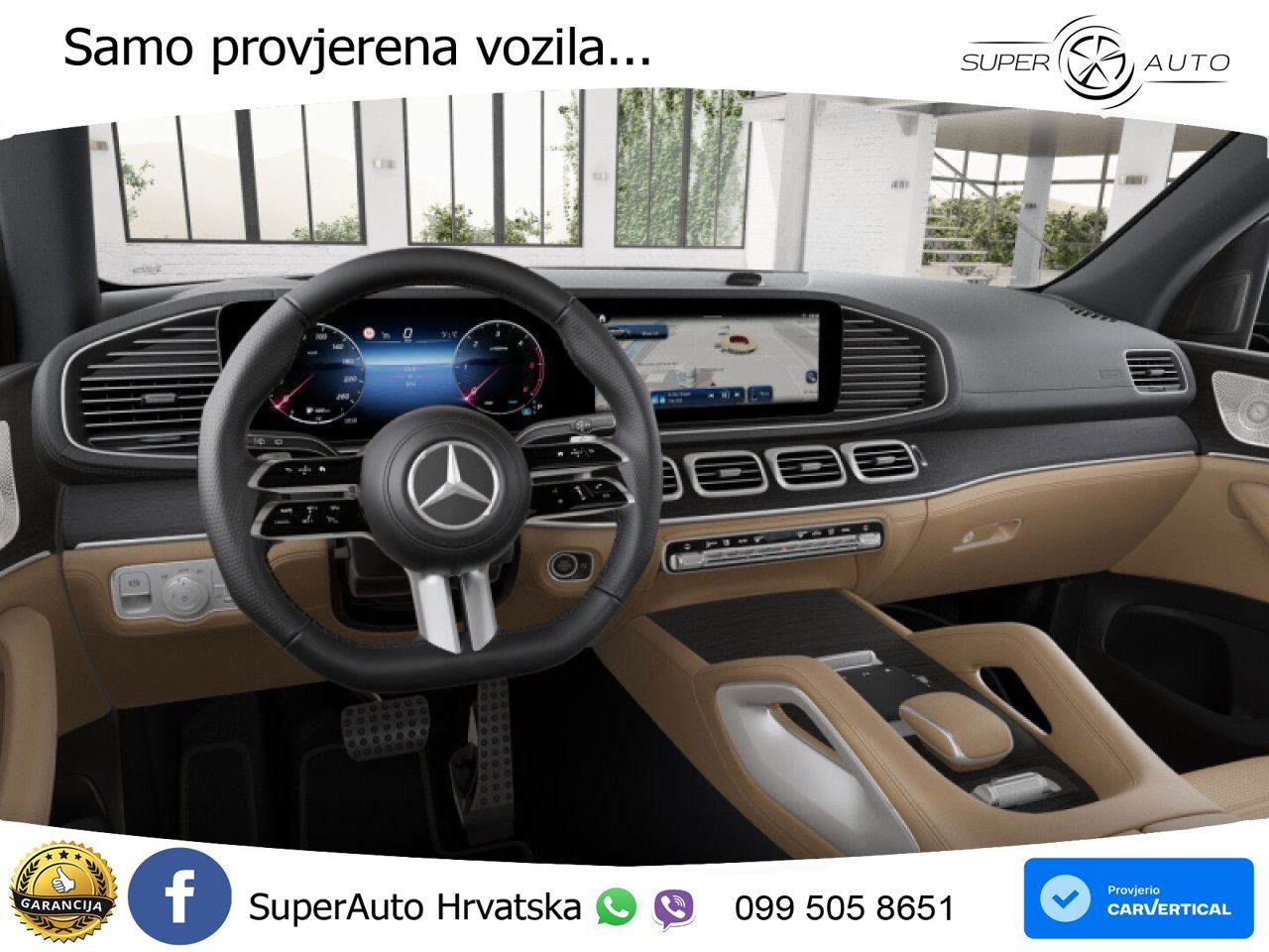 Mercedes-Benz GLS GLS 450d EQ Boost 4MATIC 9G-TRONIC AMG LED+GR SJED+ACC