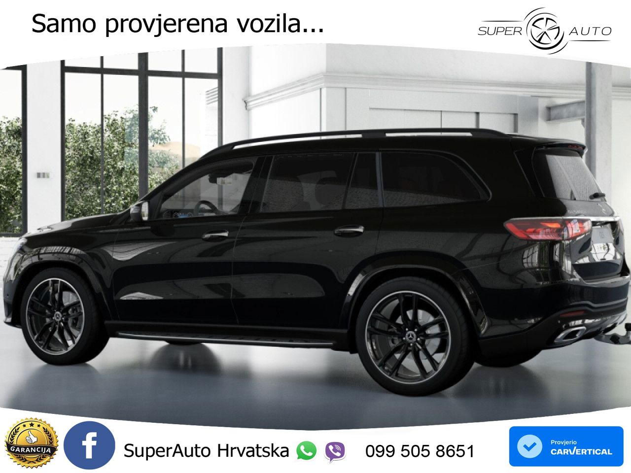 Mercedes-Benz GLS GLS 450d EQ Boost 4MATIC 9G-TRONIC AMG LED+GR SJED+ACC