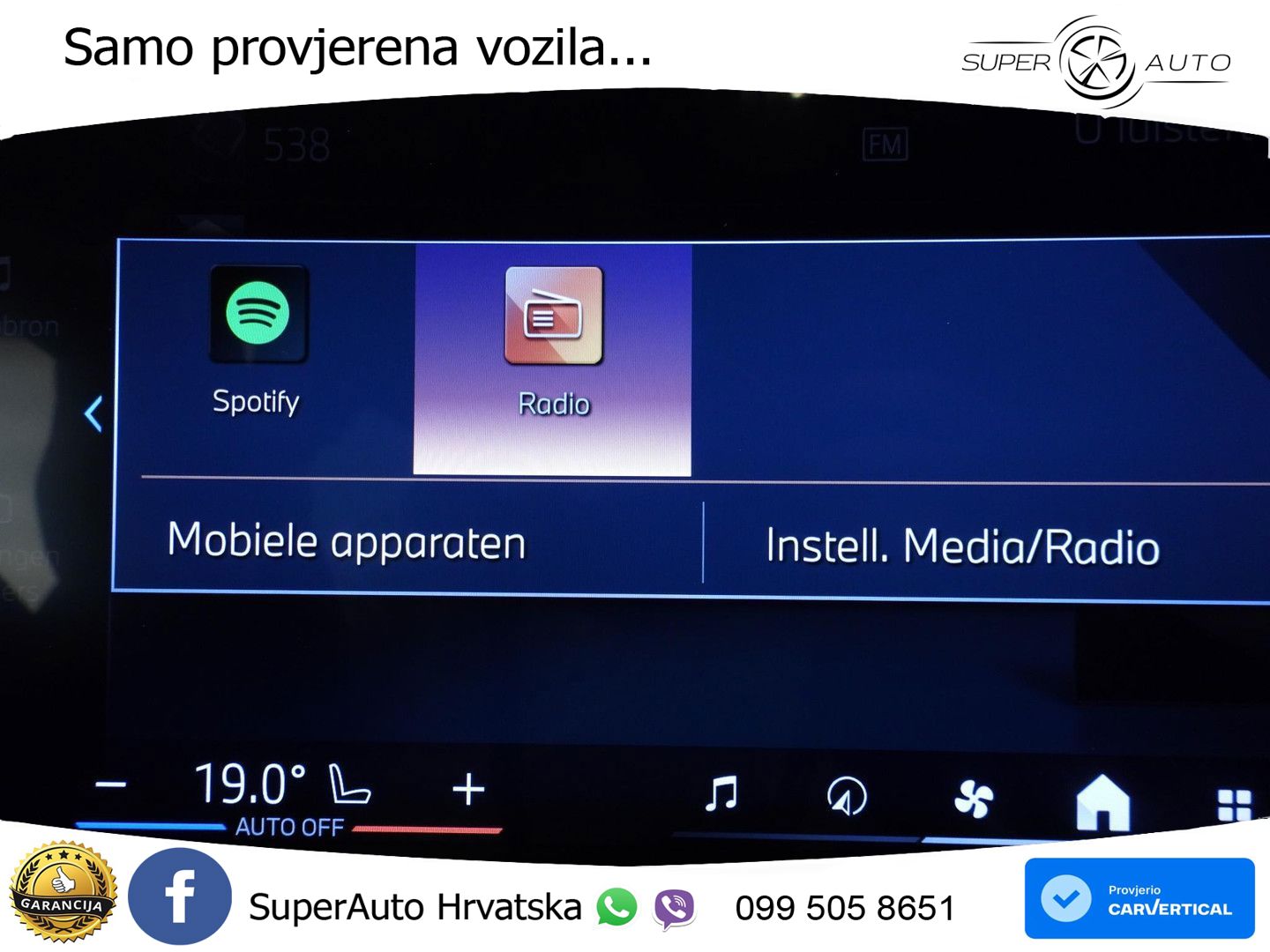 BMW 530e Touring (299 KS) Steptronic