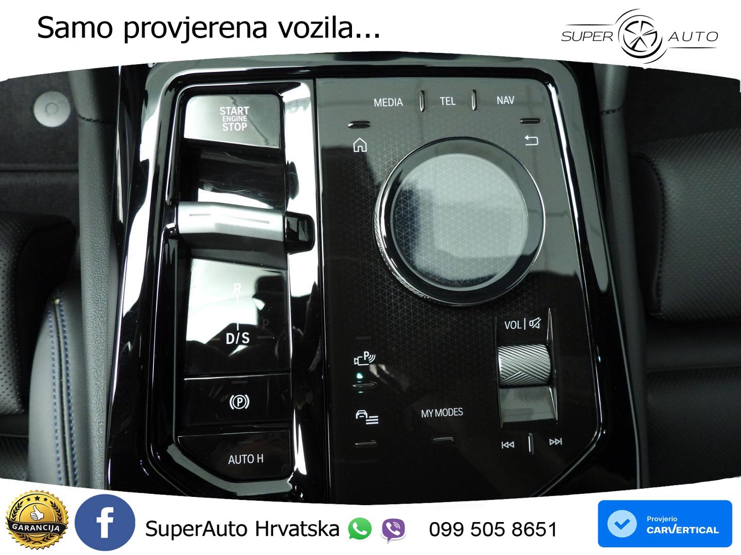 BMW 530e Touring (299 KS) Steptronic
