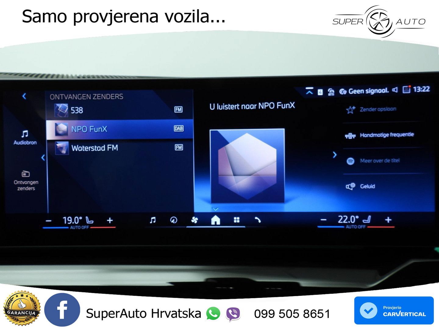 BMW 530e Touring (299 KS) Steptronic