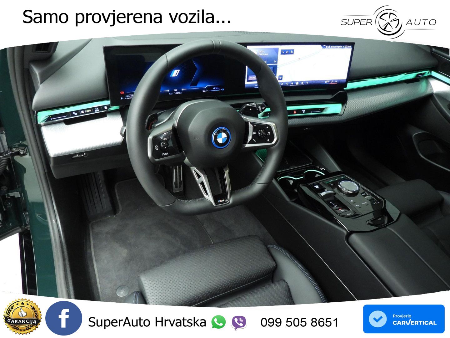 BMW 530e Touring (299 KS) Steptronic