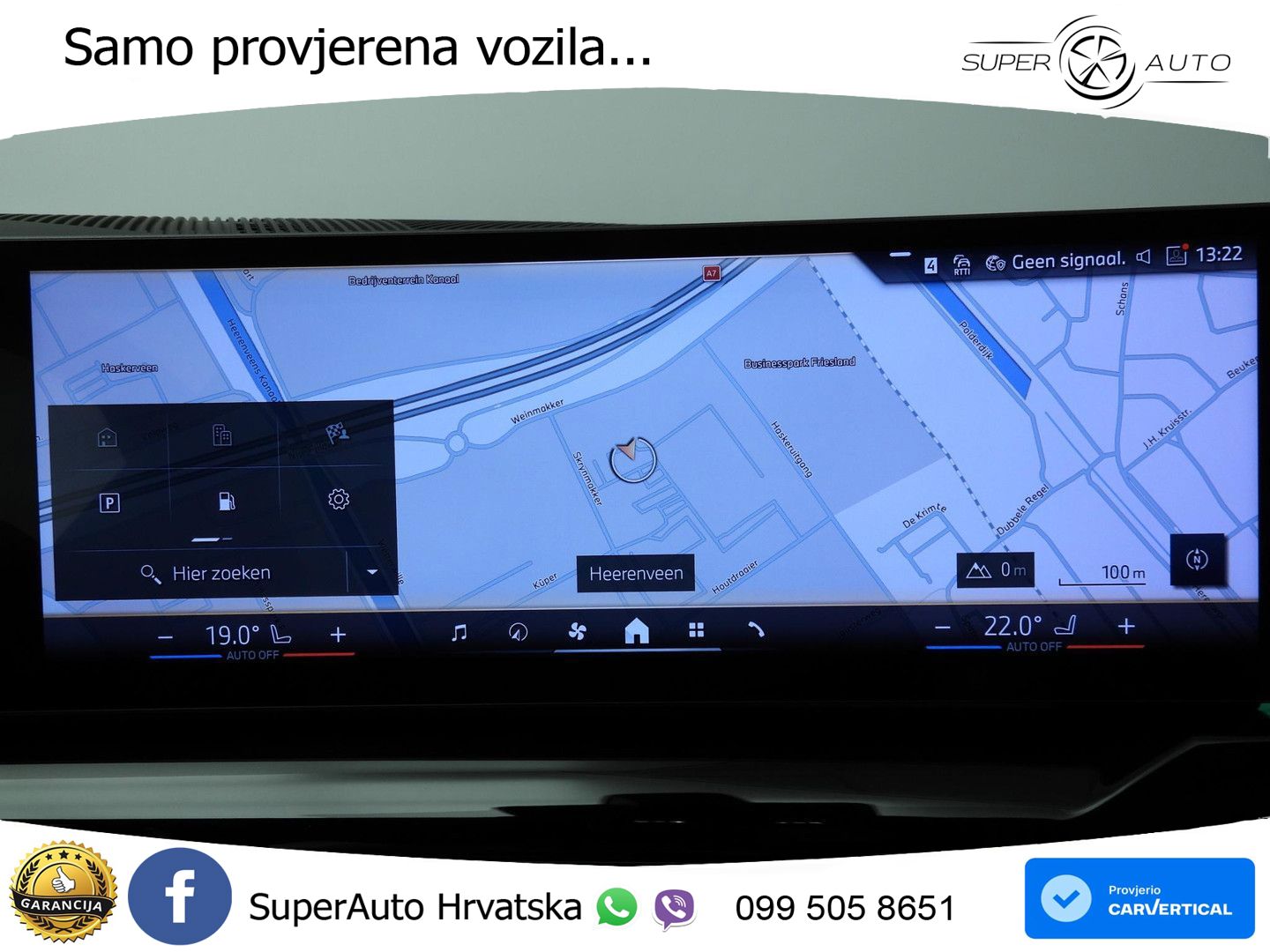 BMW 530e Touring (299 KS) Steptronic