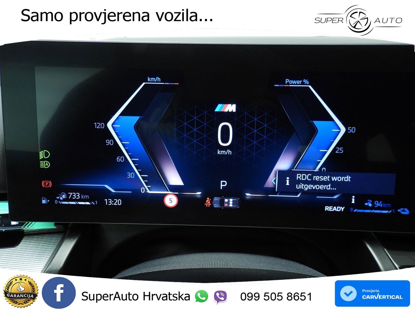 BMW 530e Touring (299 KS) Steptronic