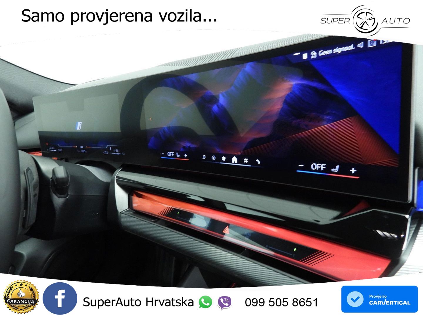 BMW 530e Touring (299 KS) Steptronic