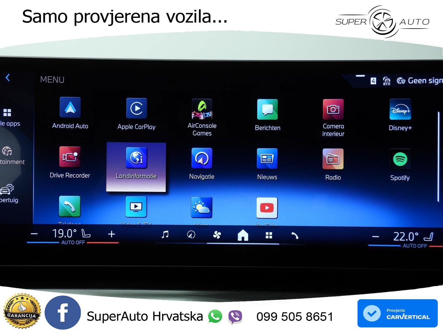 BMW 530e Touring (299 KS) Steptronic