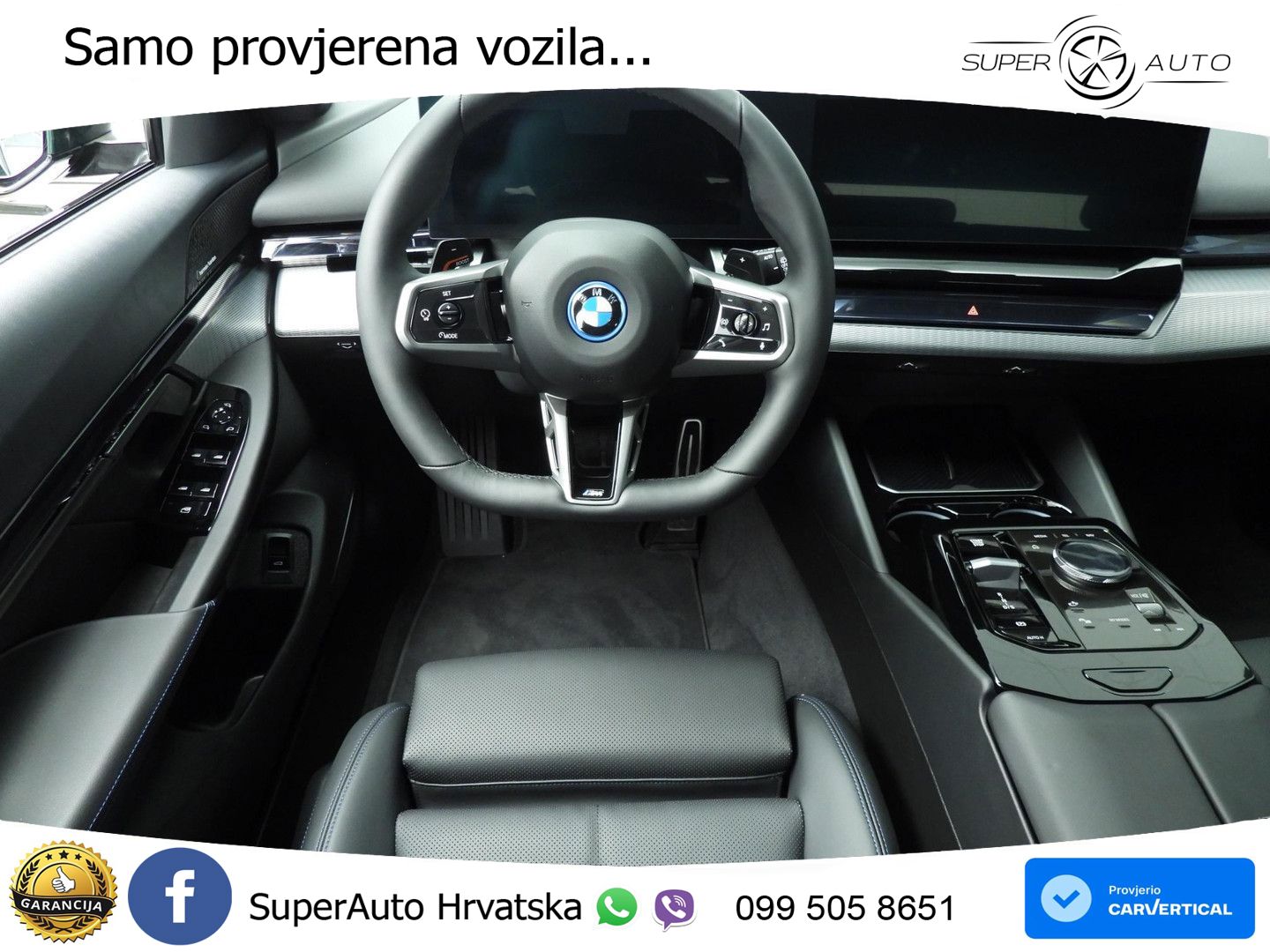 BMW 530e Touring (299 KS) Steptronic