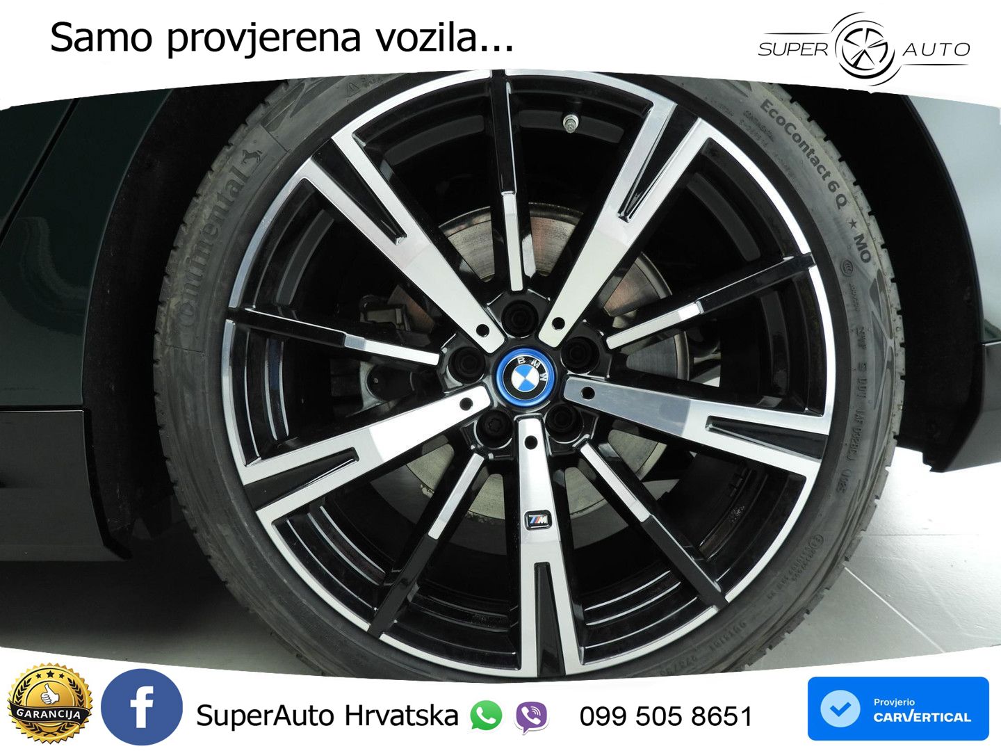 BMW 530e Touring (299 KS) Steptronic