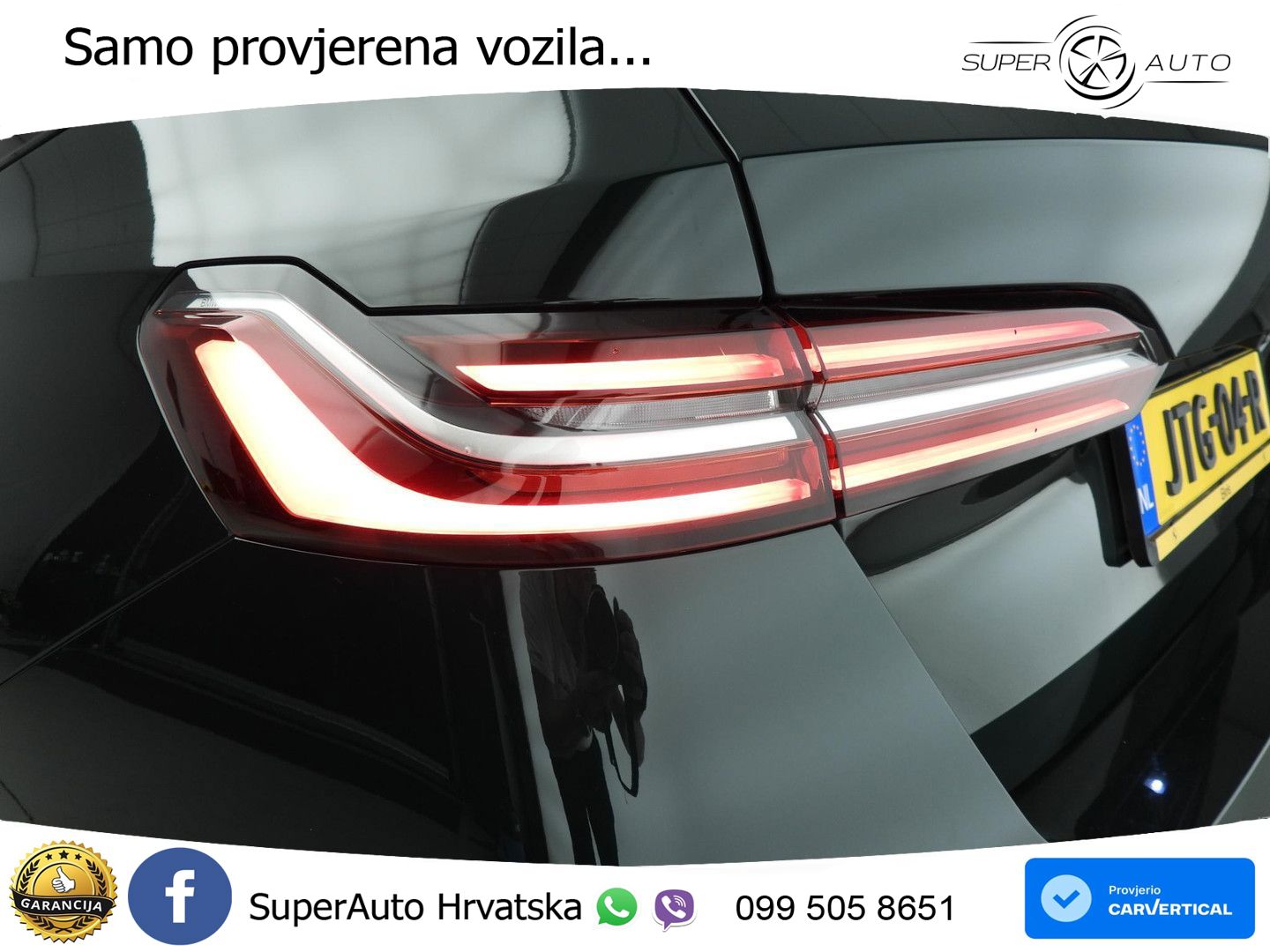 BMW 530e Touring (299 KS) Steptronic