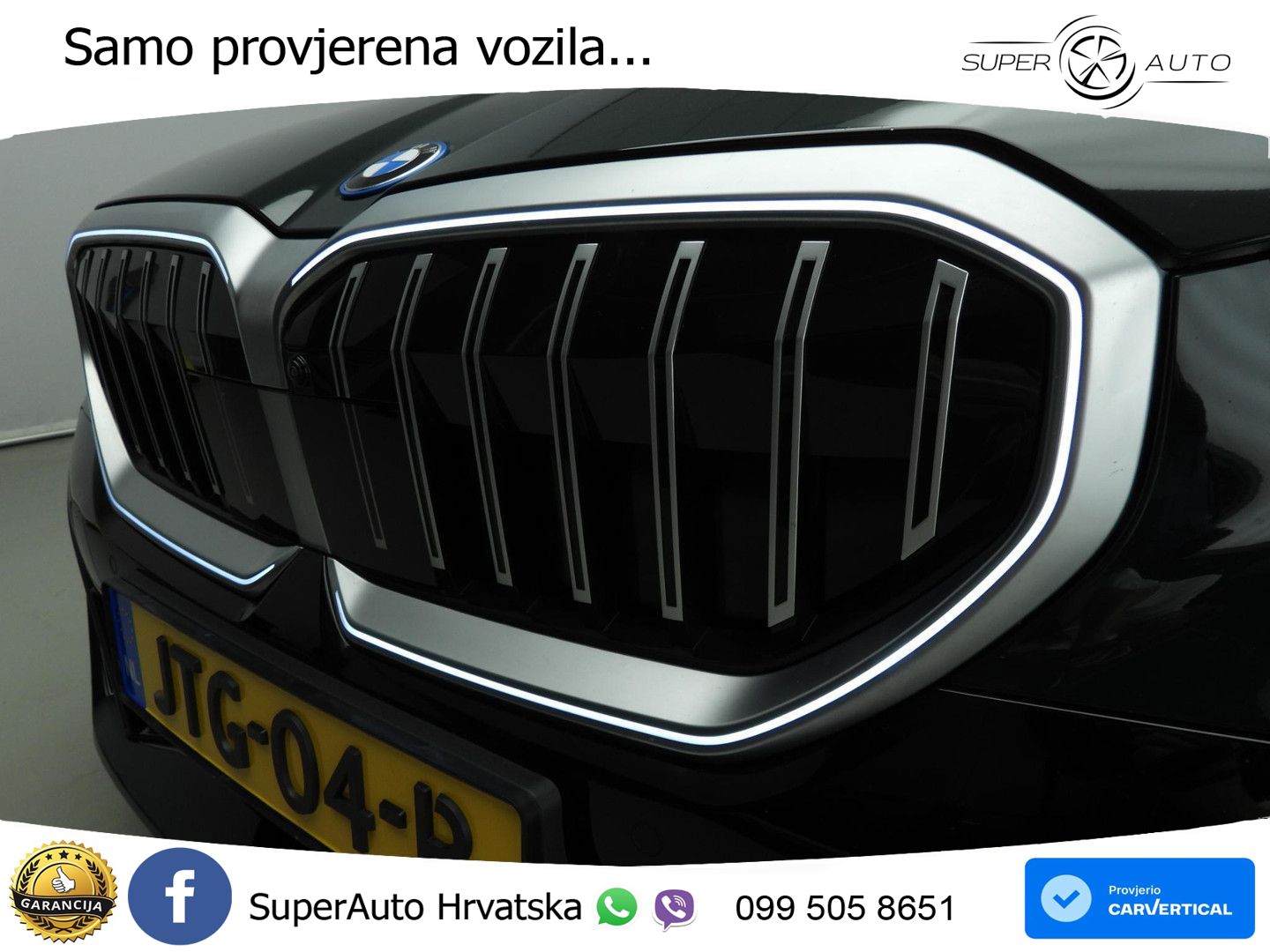 BMW 530e Touring (299 KS) Steptronic