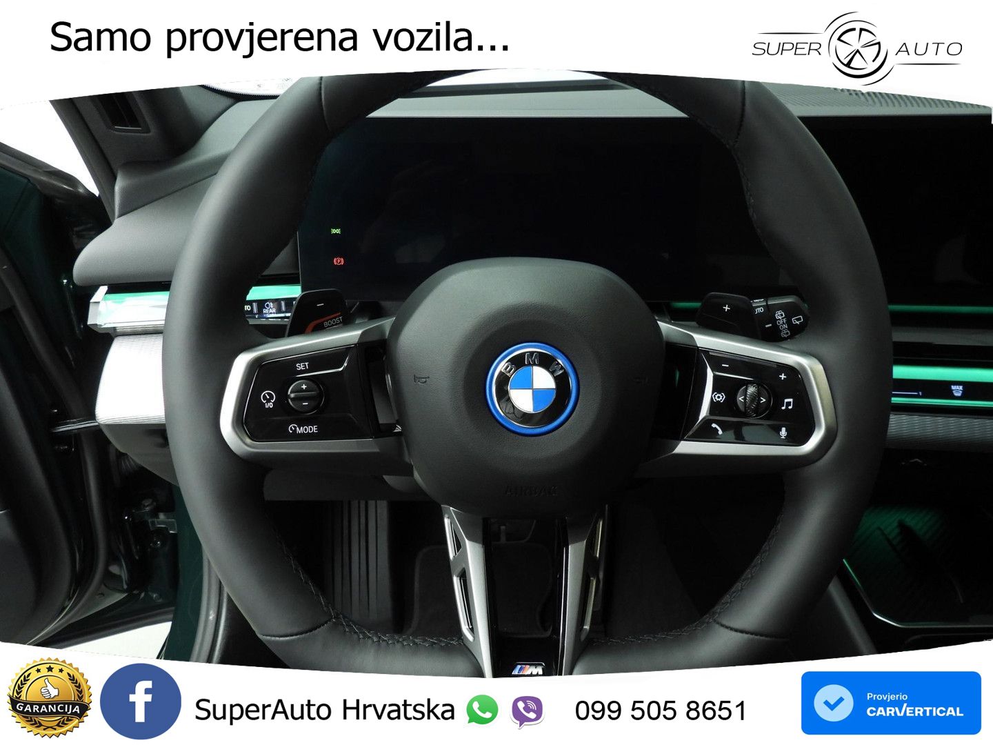 BMW 530e Touring (299 KS) Steptronic