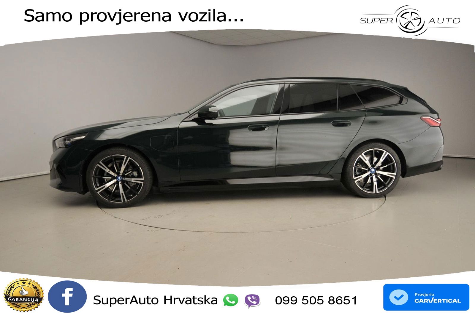 BMW 530e Touring (299 KS) Steptronic