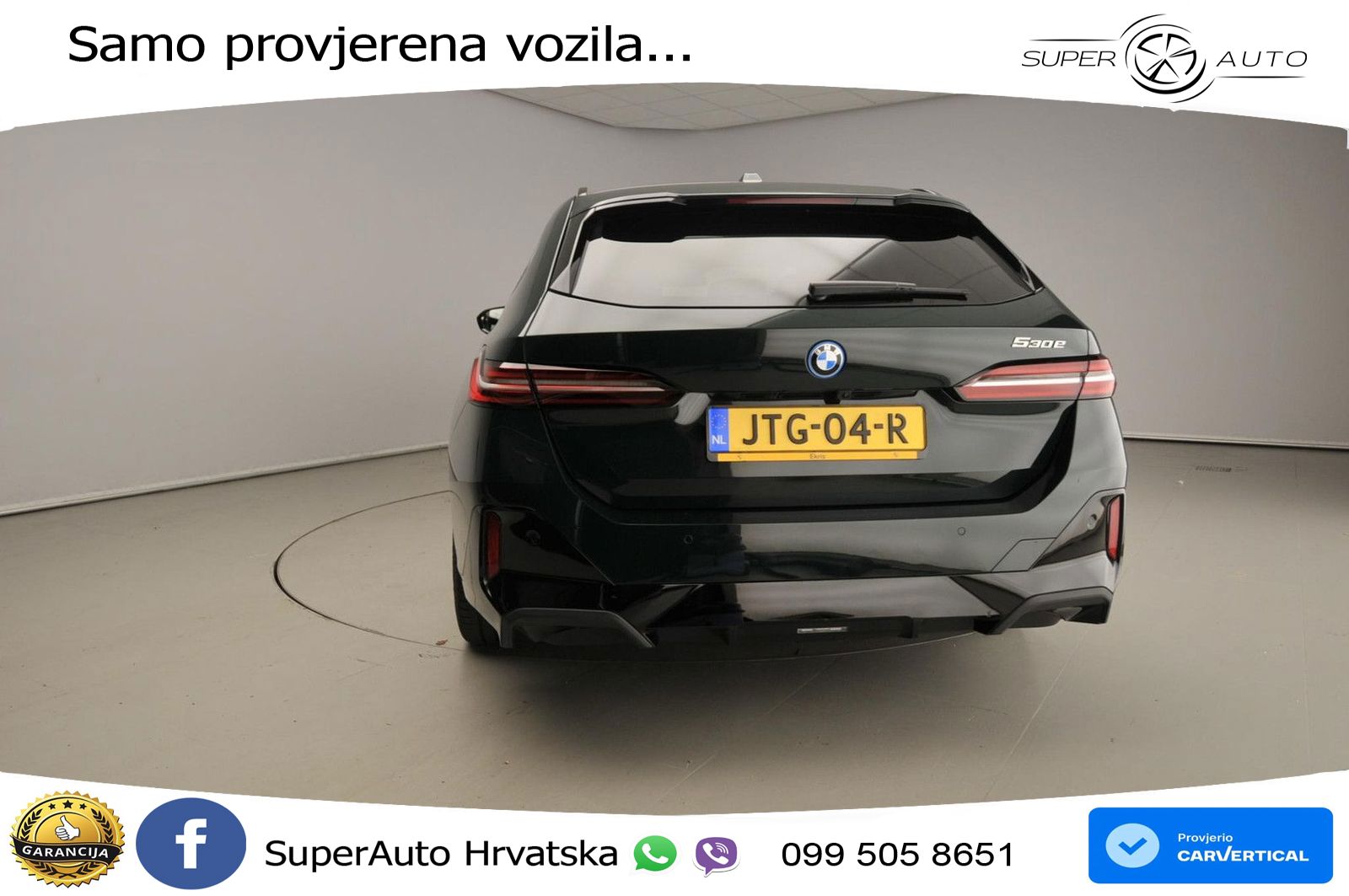 BMW 530e Touring (299 KS) Steptronic