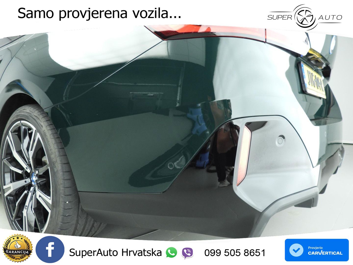 BMW 530e Touring (299 KS) Steptronic