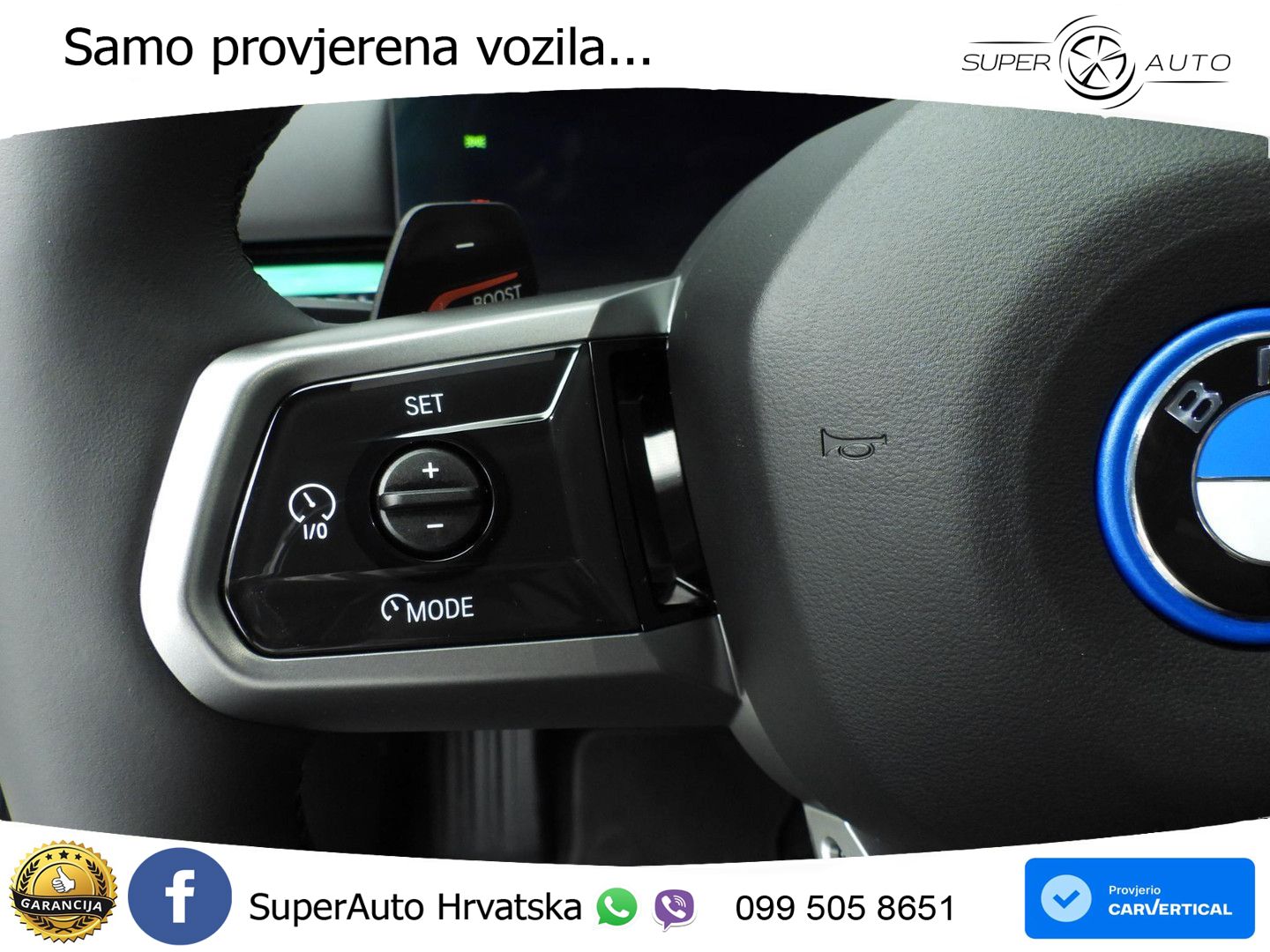 BMW 530e Touring (299 KS) Steptronic
