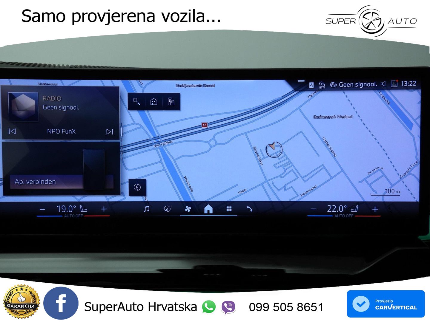 BMW 530e Touring (299 KS) Steptronic