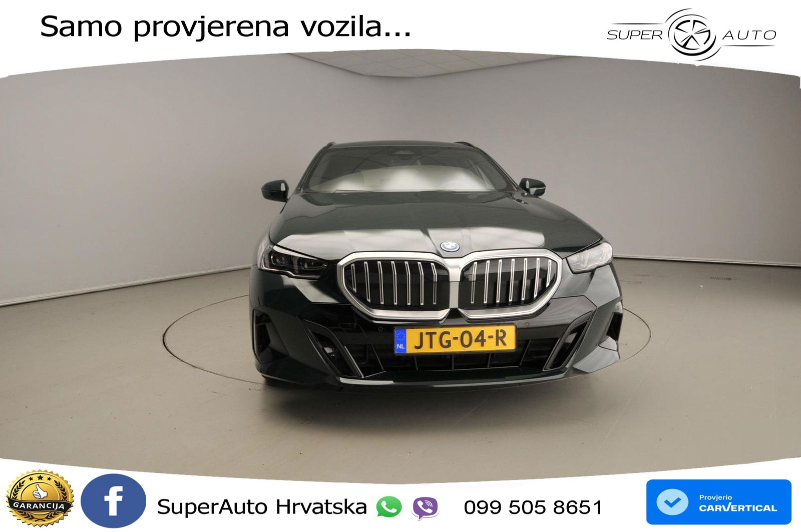BMW 530e Touring (299 KS) Steptronic