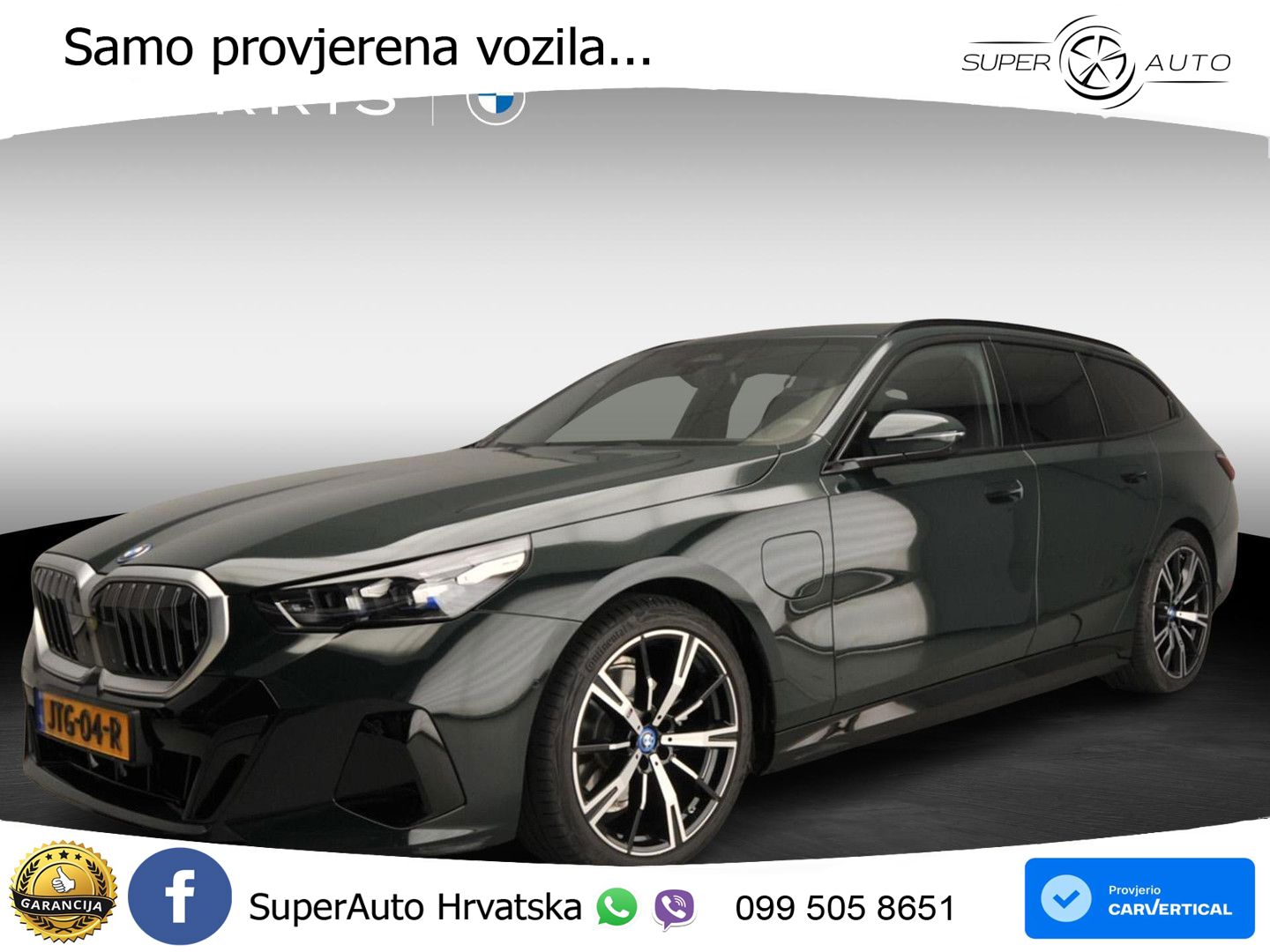 BMW 530e Touring (299 KS) Steptronic