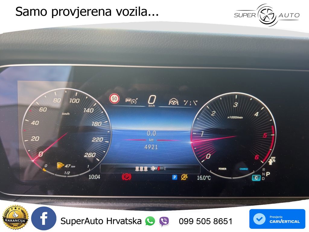 Mercedes G 450d Long (367 KS) 4MATIC 9G-TRONIC Exclusive LED+GR SJED+ACC