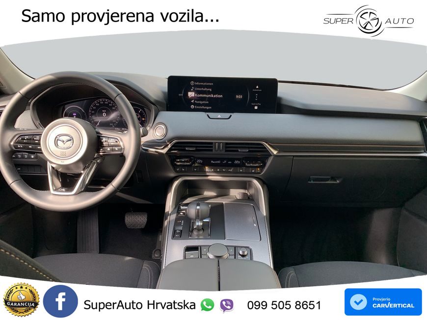 Mazda CX-60 2.5 e-Skyactiv (328 KS) AWD Automatic
