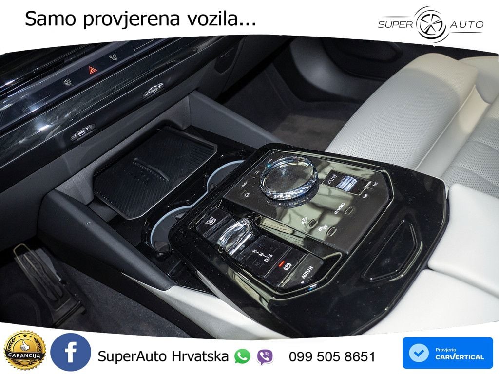 BMW 520d (197 KS) xDrive Steptronic M Sport
