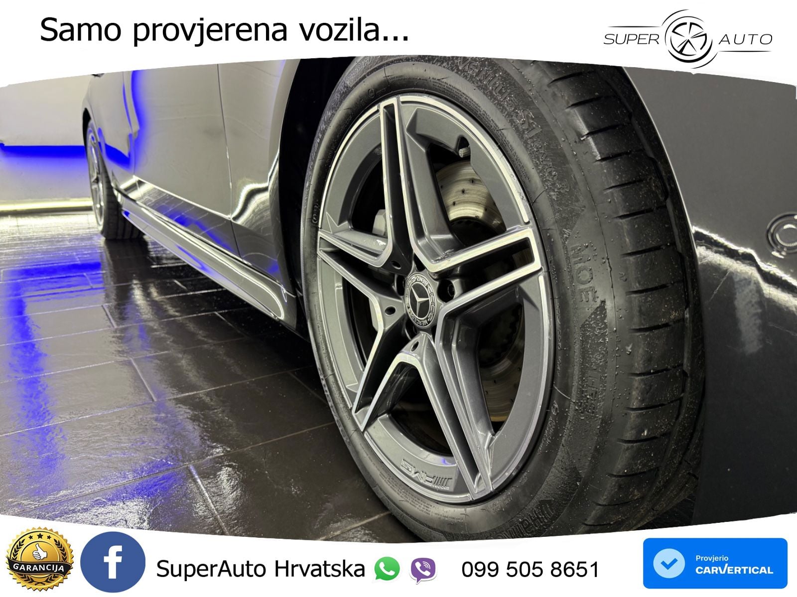 Mercedes S 500 (449 KS) EQ Boost 4MATIC 9G-TRONIC AMG LED+GR SJED+ACC