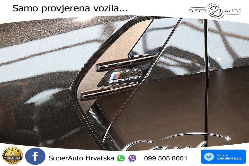 BMW M4 Competition 3.0 (510 KS) Steptronic