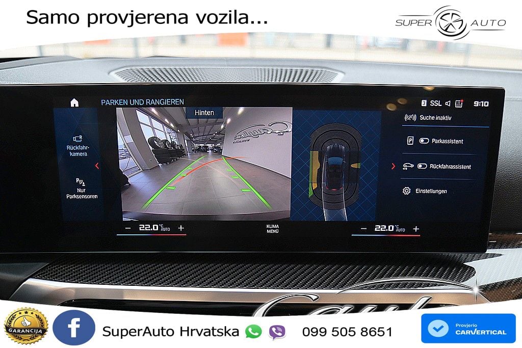 BMW M4 Competition 3.0 (510 KS) Steptronic