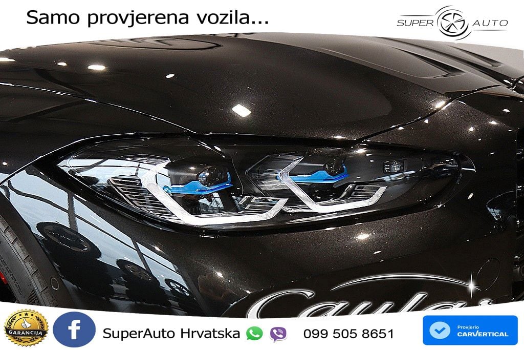BMW M4 Competition 3.0 (510 KS) Steptronic