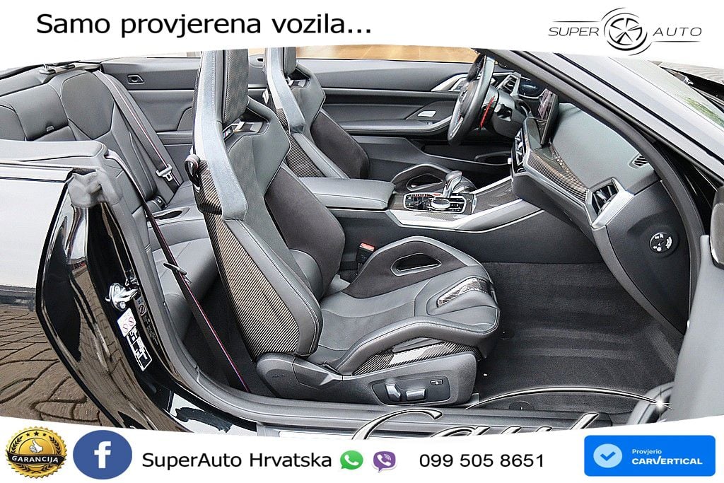 BMW M4 Competition 3.0 (510 KS) Steptronic