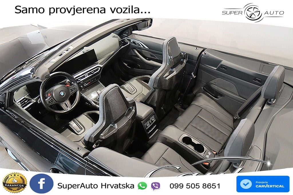 BMW M4 Competition 3.0 (510 KS) Steptronic