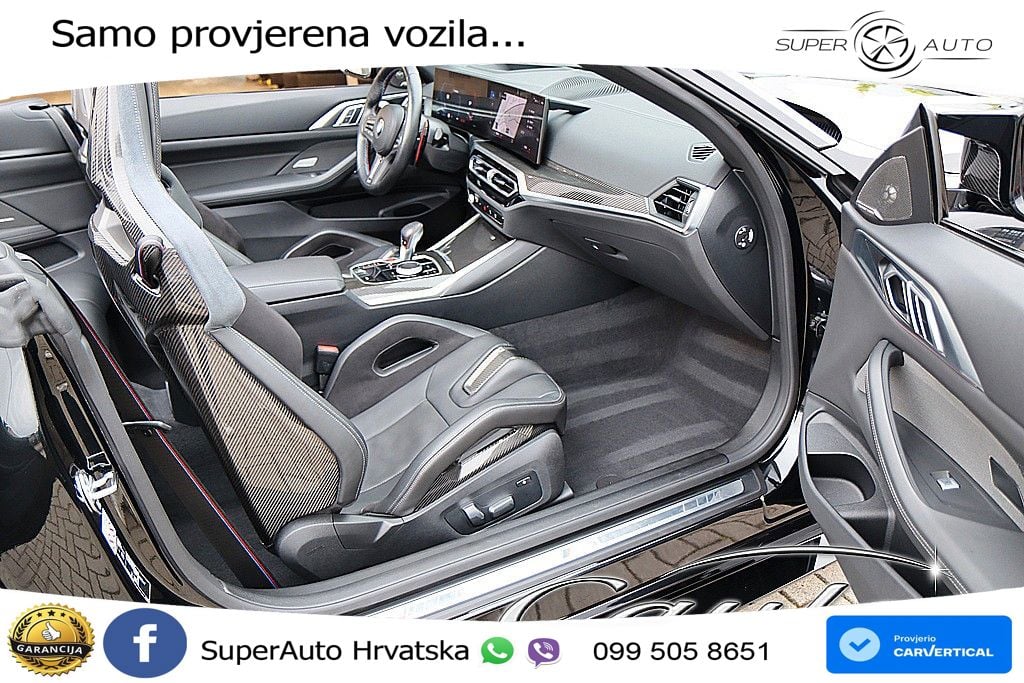 BMW M4 Competition 3.0 (510 KS) Steptronic