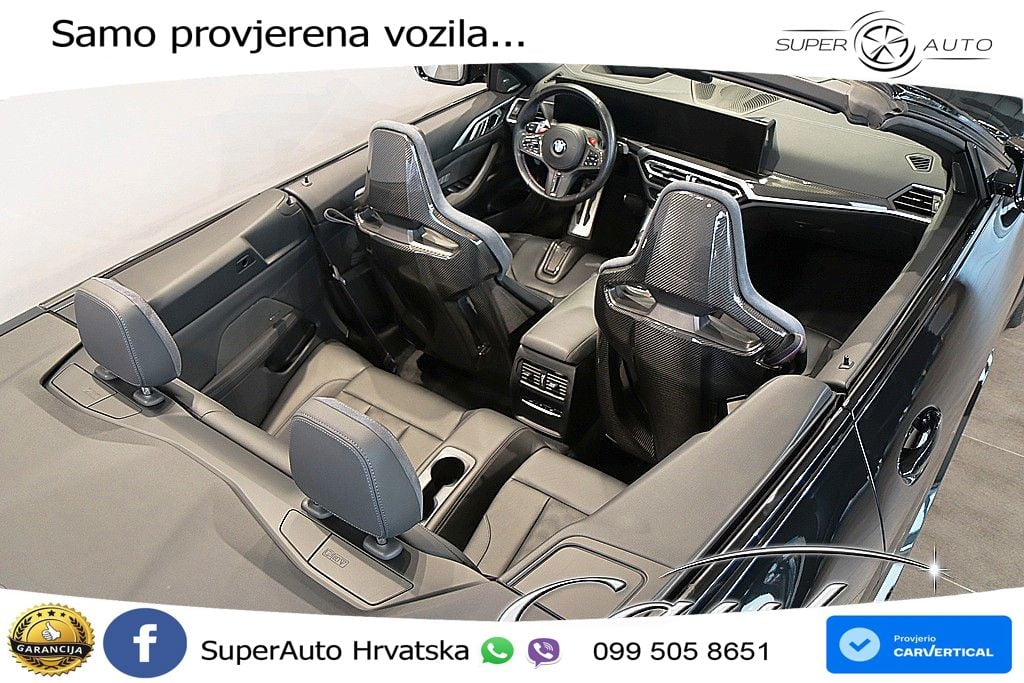 BMW M4 Competition 3.0 (510 KS) Steptronic