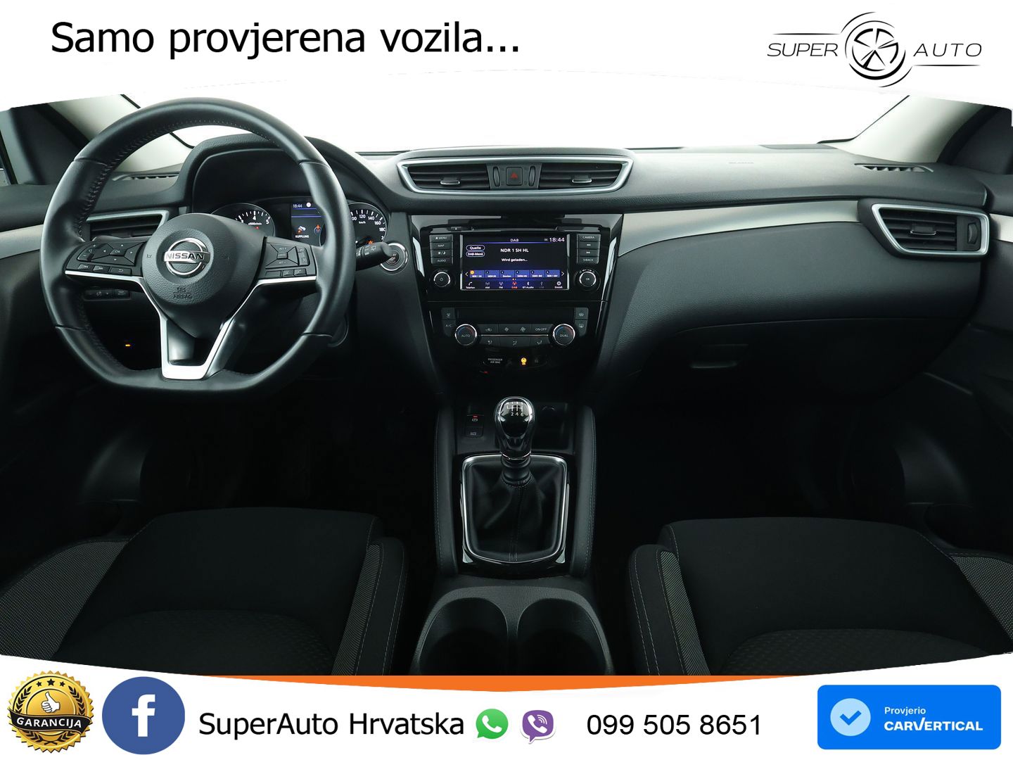 Nissan Qashqai 1.3i (160 KS) DCT N-Connecta