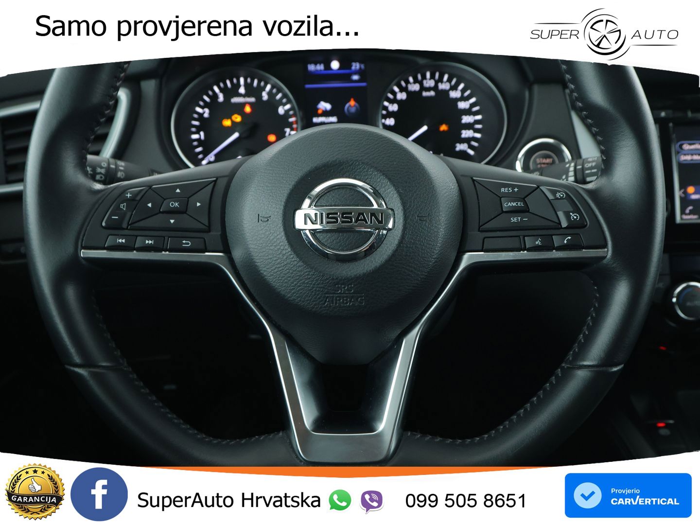 Nissan Qashqai 1.3i (160 KS) DCT N-Connecta
